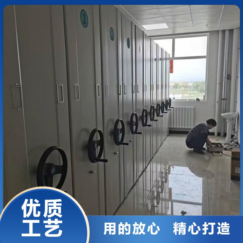 密集柜【钢木书架】严选材质