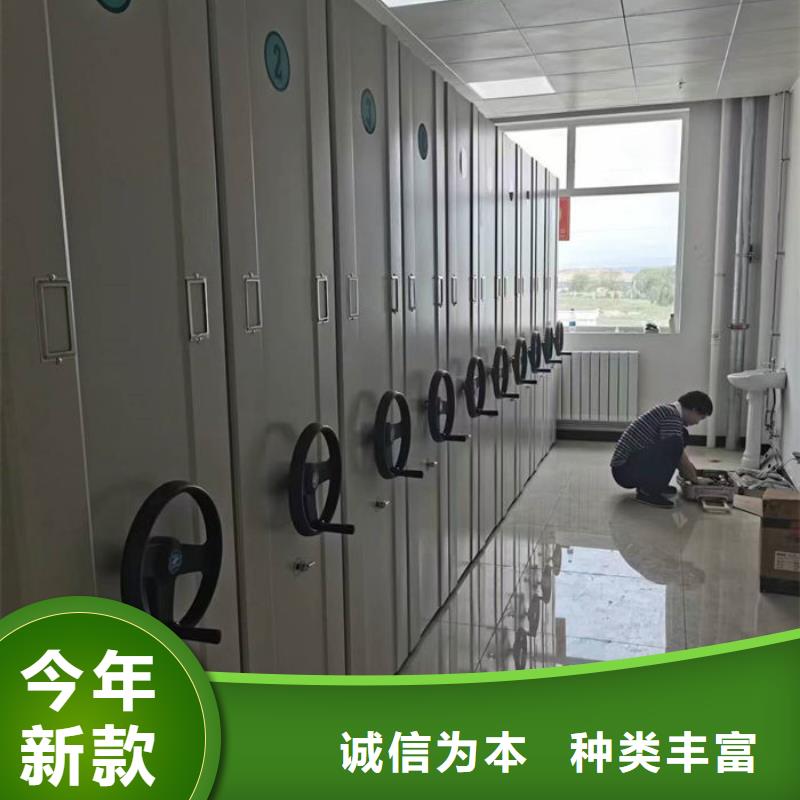 密集柜,智能密集柜定制不额外收费