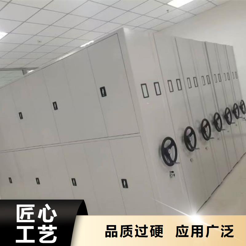 【密集柜档案室密集架品质值得信赖】