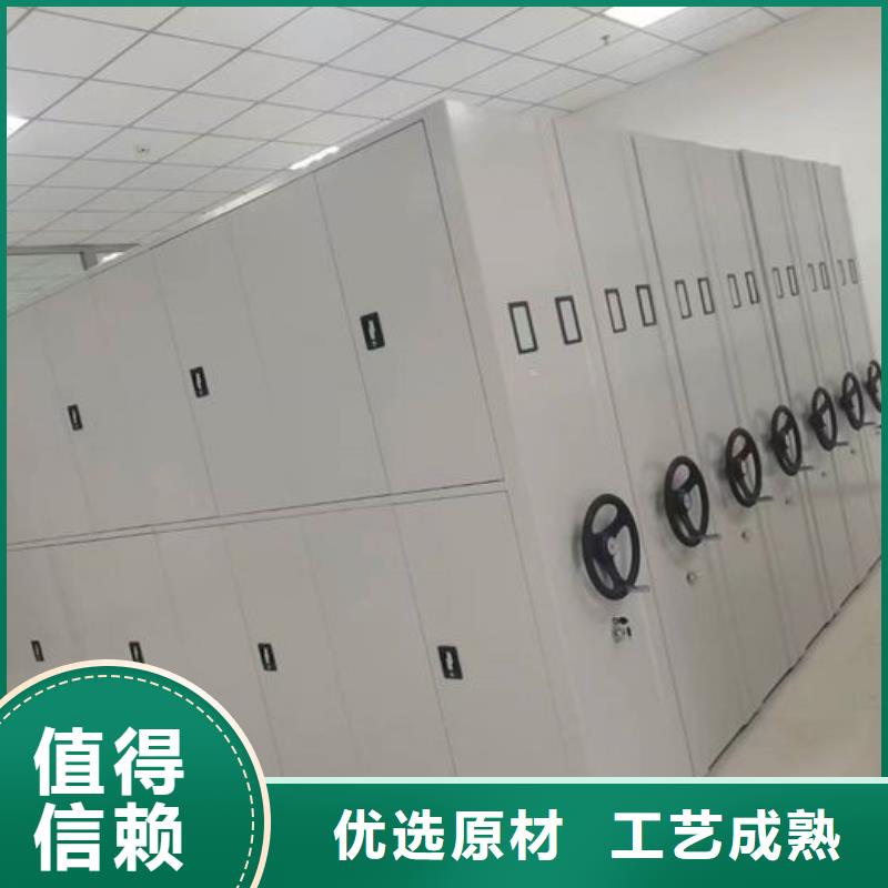 【密集柜】,资料密集柜厂家定制