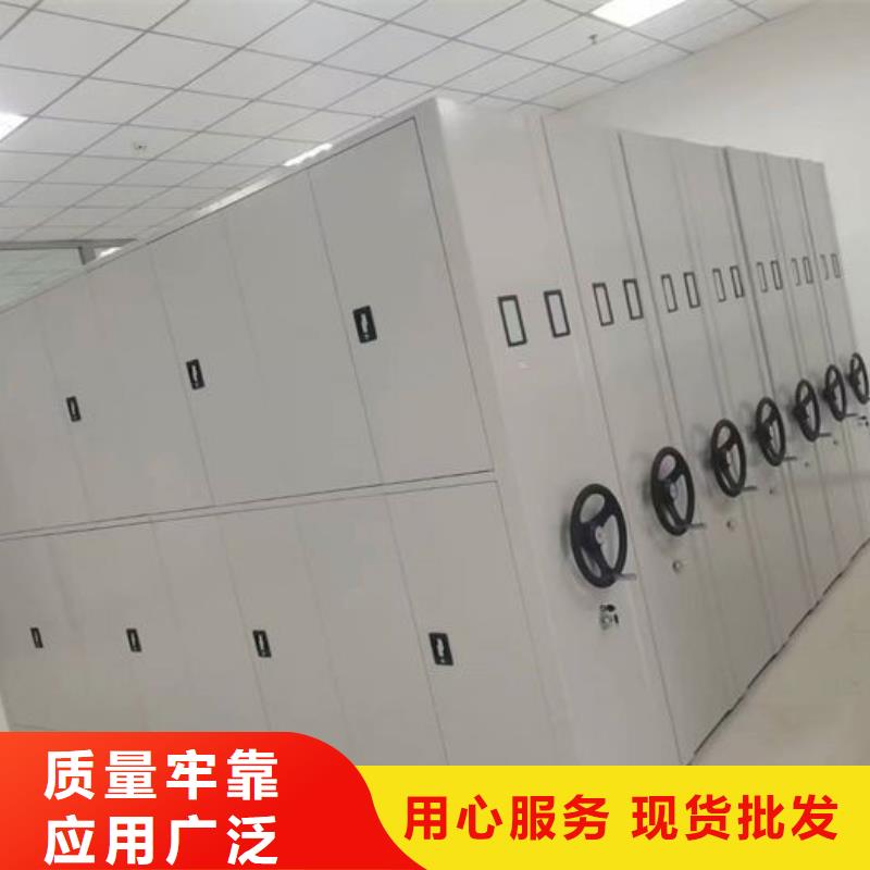 密集柜密集架厂家案例