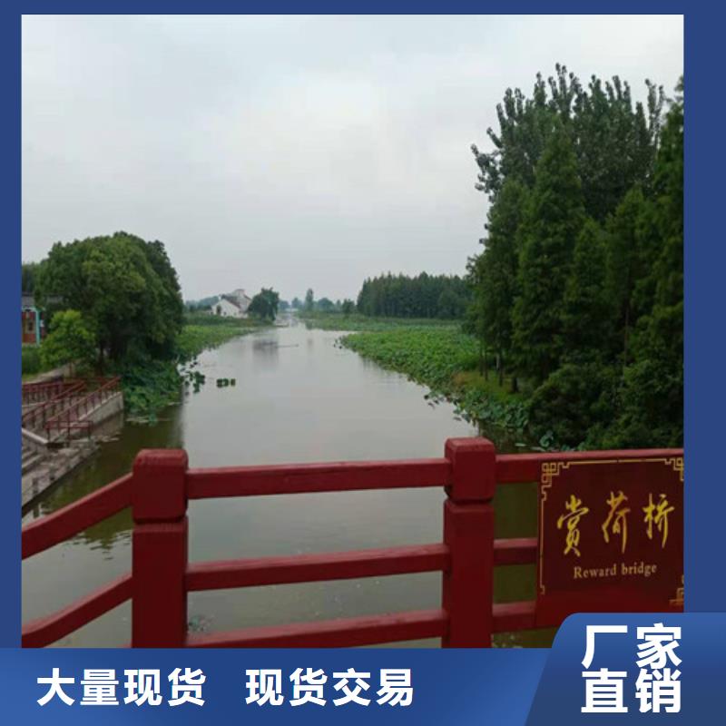 防撞护栏,道路隔离护栏海量现货