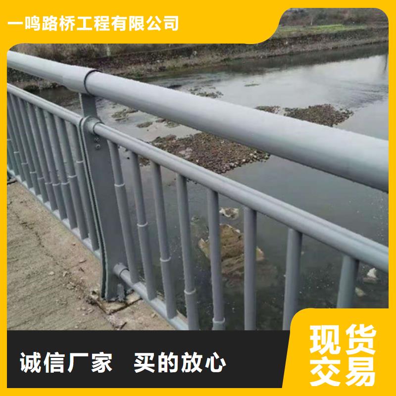 防撞护栏,道路隔离护栏海量现货