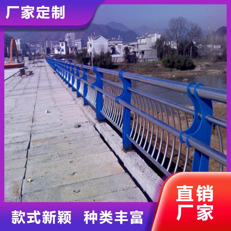 防撞护栏,道路隔离护栏海量现货