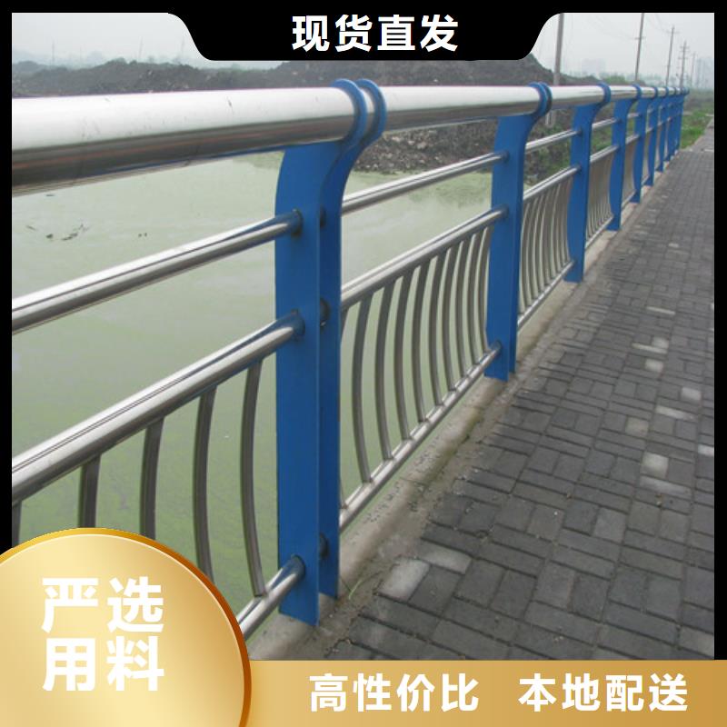 直供(一鸣路桥)【防撞护栏】桥梁防撞护栏发货迅速