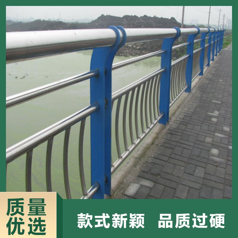 【订购【一鸣路桥】防撞护栏不锈钢复合管厂家直销供货稳定】