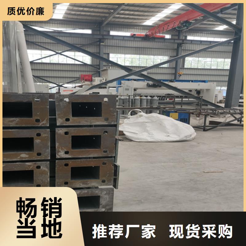 防撞护栏-防撞栏杆免费获取报价