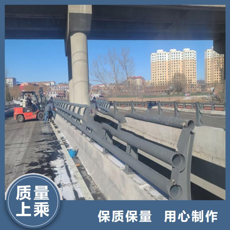 【不锈钢复合管】桥梁道路护栏满足您多种采购需求