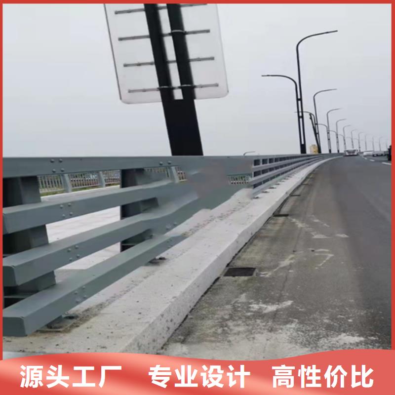 不锈钢复合管道路防撞护栏专注生产N年