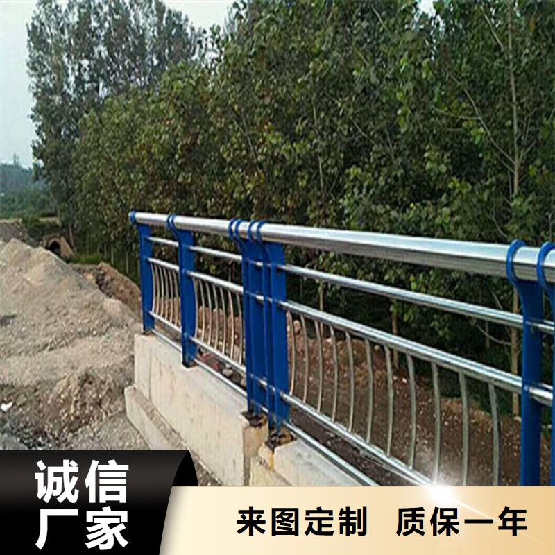 不锈钢复合管道路防撞护栏质量优价格低