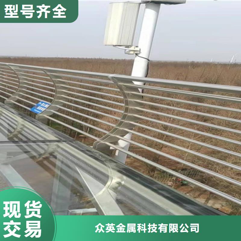 不锈钢复合管道路防撞护栏质量优价格低