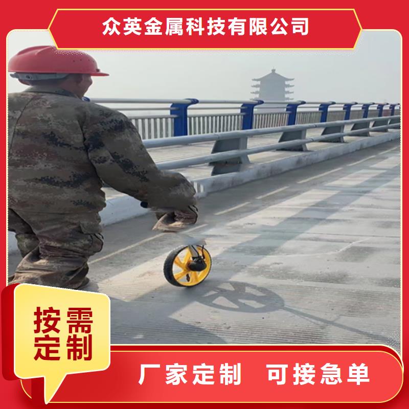 不锈钢复合管道路防撞护栏专注生产N年