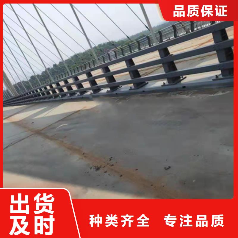 不锈钢复合管护栏【道路防撞护栏】高品质现货销售