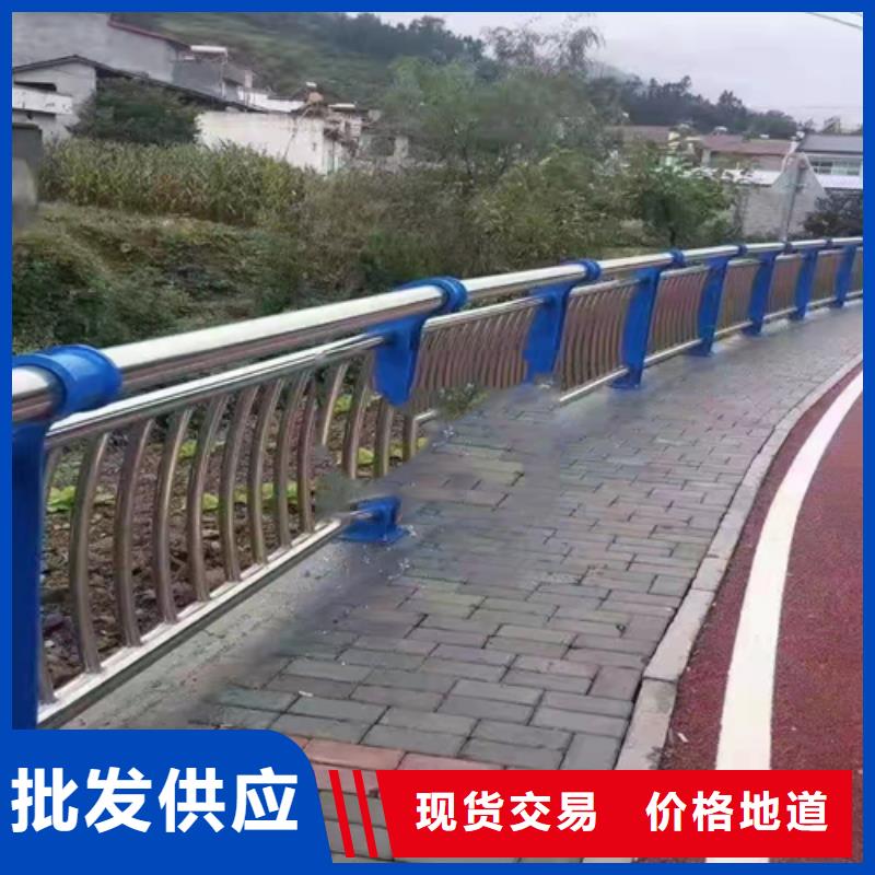 【不锈钢复合管护栏不锈钢复合管道路栏杆量少也做】