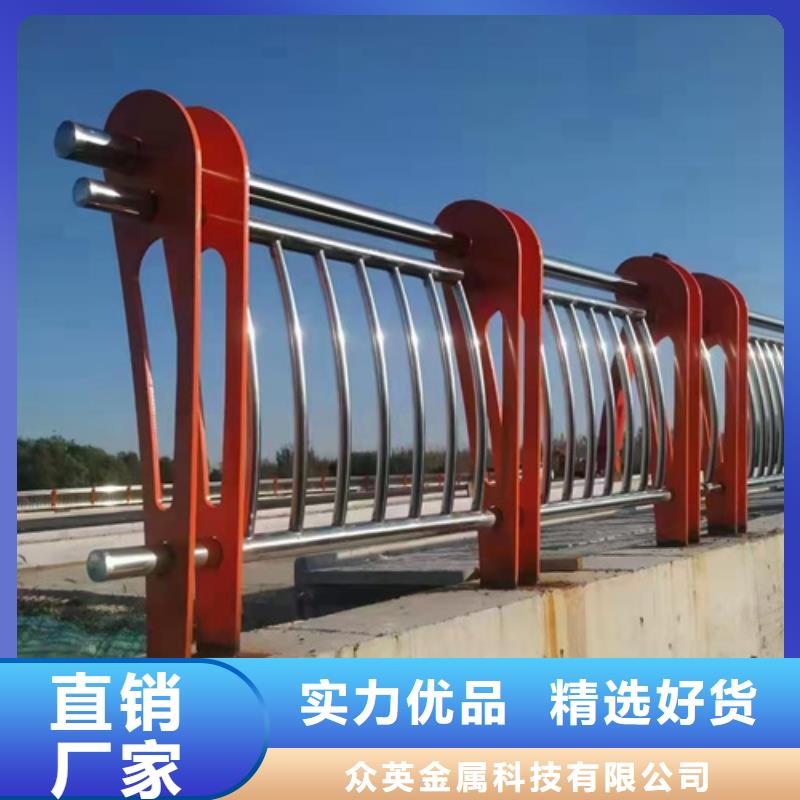 【不锈钢复合管护栏【城市景观防护栏】全新升级品质保障】