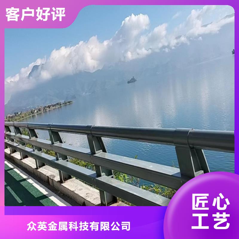 桥梁护栏不锈钢复合管道路栏杆一站式服务