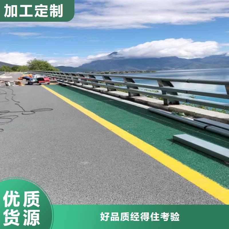 桥梁护栏道路防撞护栏专业厂家