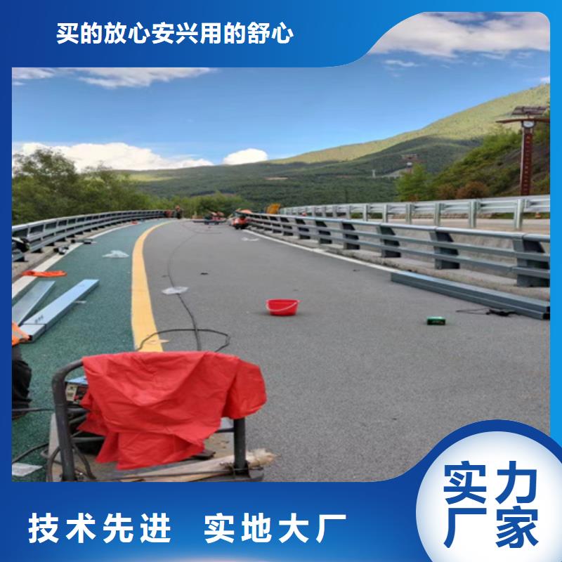 桥梁护栏【不锈钢复合管道路栏杆】支持批发零售