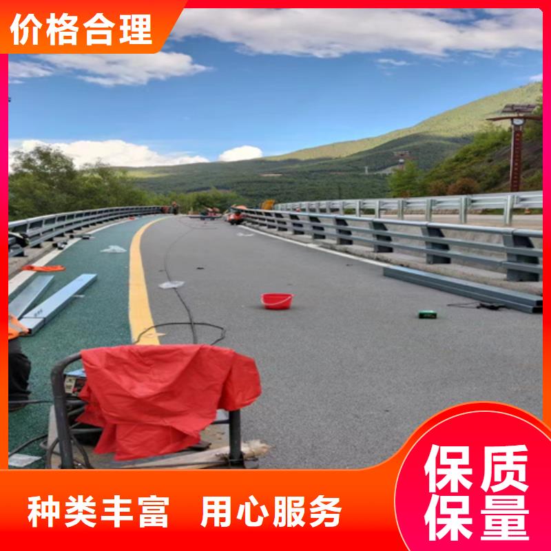 桥梁护栏【道路护栏】现货采购