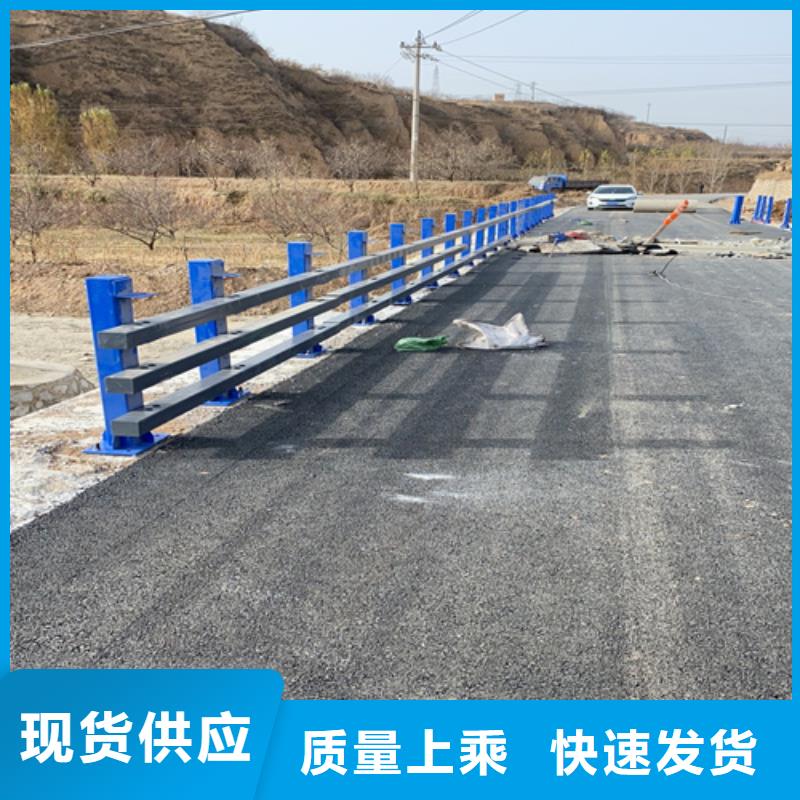 桥梁护栏_道路防撞护栏满足多种行业需求