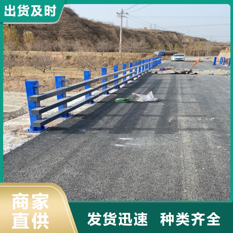 桥梁护栏道路护栏支持大小批量采购