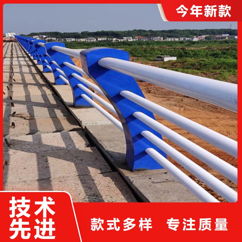 直销[众英]【桥梁护栏】不锈钢复合管实力商家供货稳定