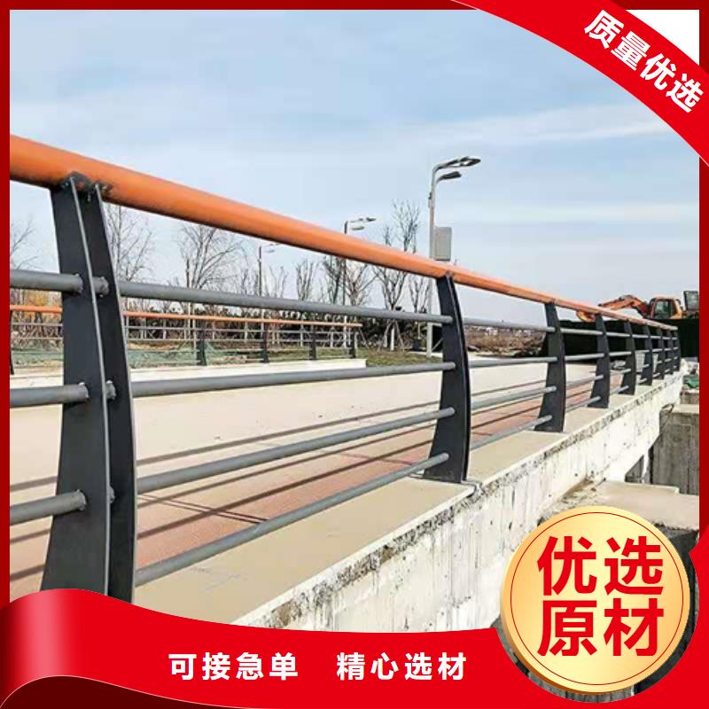 【桥梁护栏不锈钢复合管道路栏杆厂家货源】