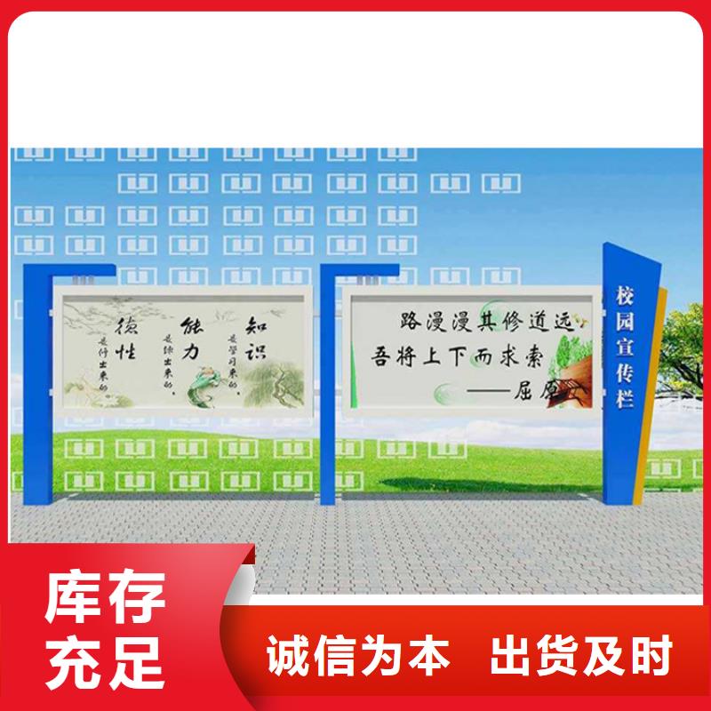 【锦州】找不锈钢宣传栏灯箱质保一年