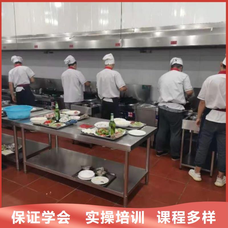 烹饪培训学校计算机培训师资力量强