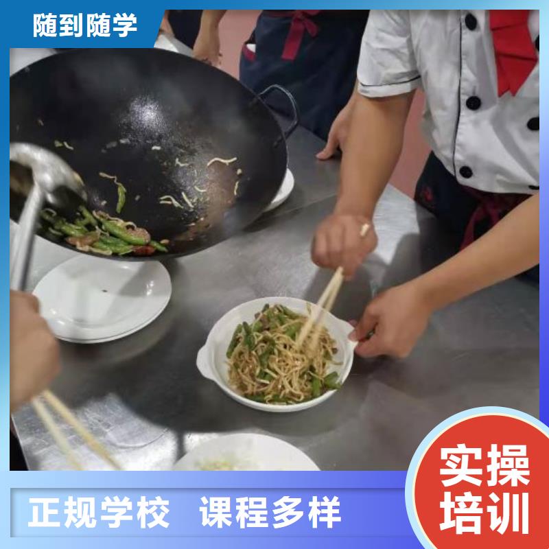 烹饪培训学校塔吊课程指导就业