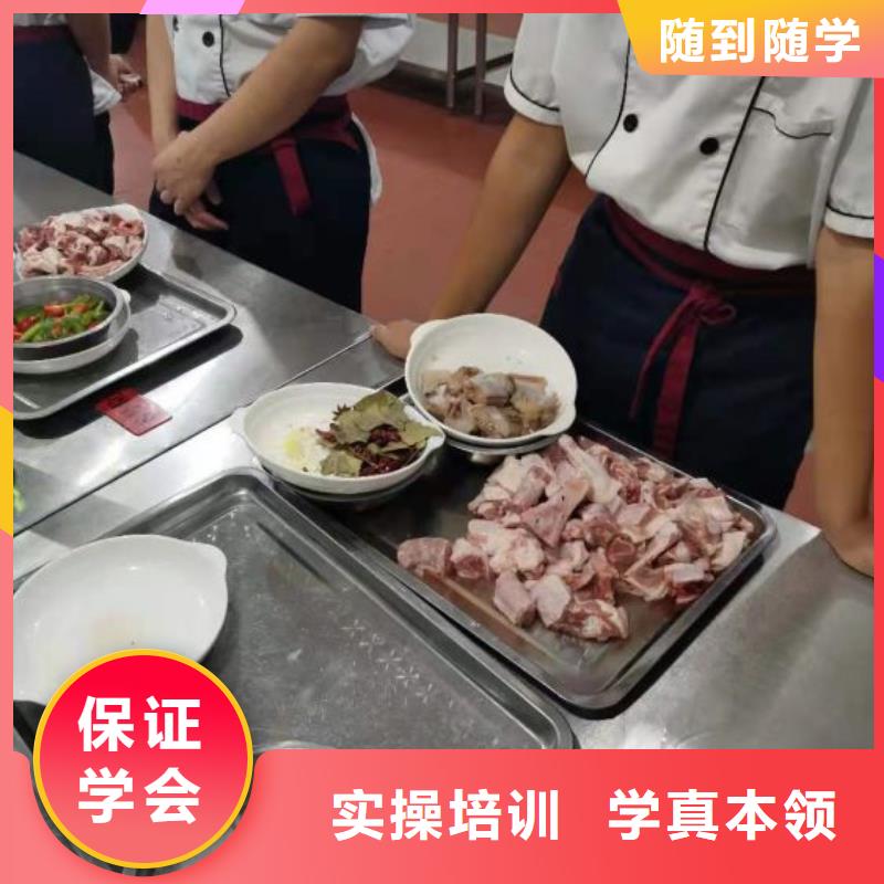 烹饪培训学校美甲培训师资力量强