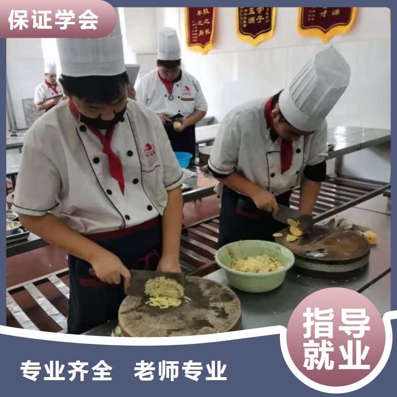 烹饪培训学校,虎振挖掘机怎么样指导就业