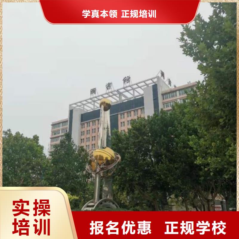 烹饪培训学校焊工焊接培训学校哪家好校企共建