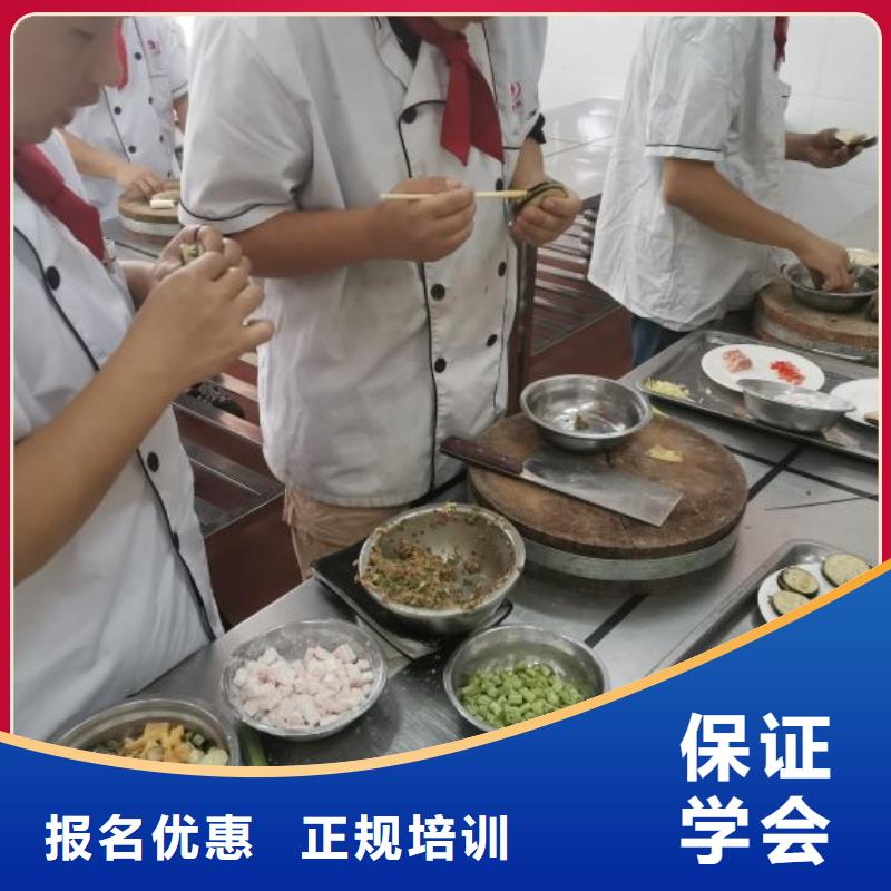 烹饪培训学校学装载机铲车叉车学费多少钱正规学校