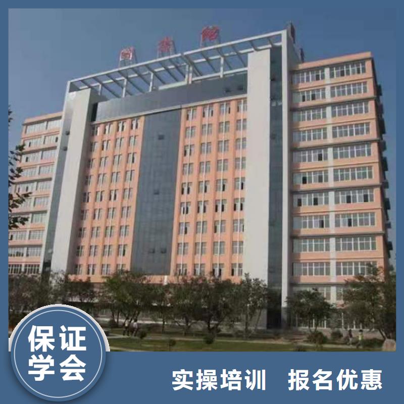 烹饪培训学校_哪里能学厨师烹饪高薪就业