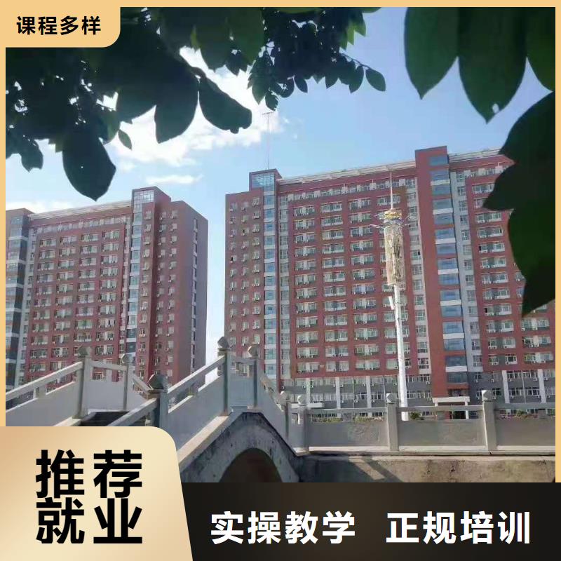 【厨师技校】塔吊教学指导就业