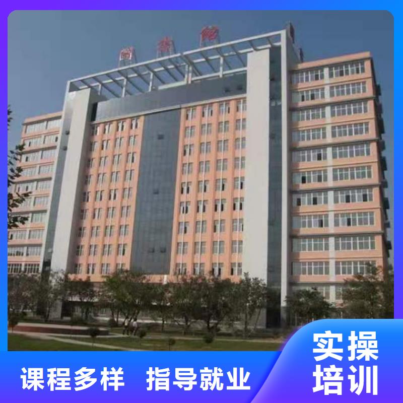 厨师技校数控车床培训课程多样