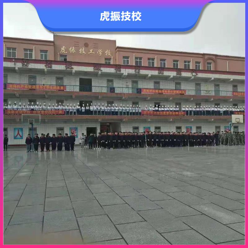 【厨师技校】厨师培训学校就业前景好