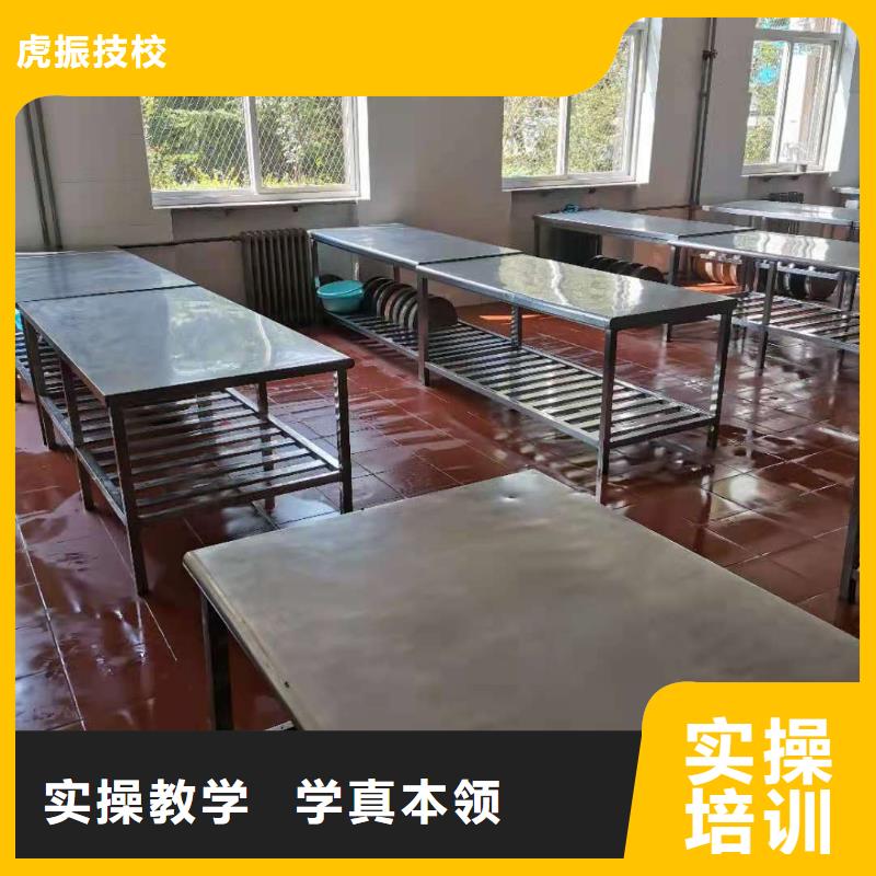 厨师技校-挖掘机钩机培训学校哪家好实操教学