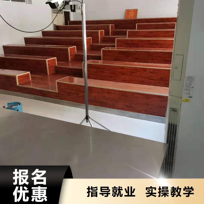 厨师技校_新能源汽修学校哪家好师资力量强