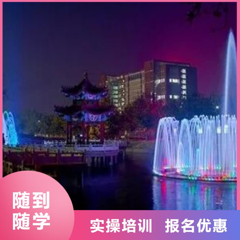 【厨师技校数控车床培训学校免费试学】