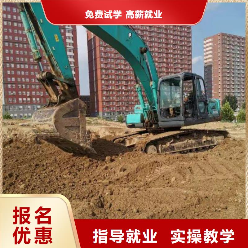 邯郸同城市邱县考个正规的挖掘机证要多少钱