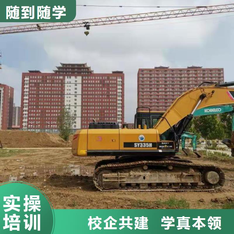 沧州当地考个正规的挖掘机证要多少钱