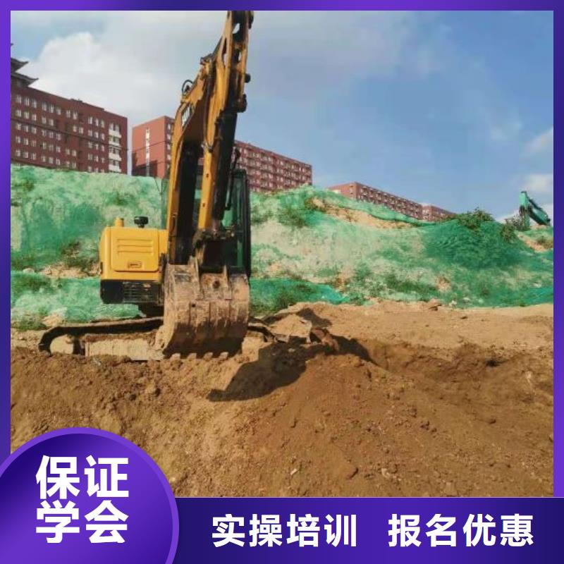 钩机培训学校厨师技校排名校企共建