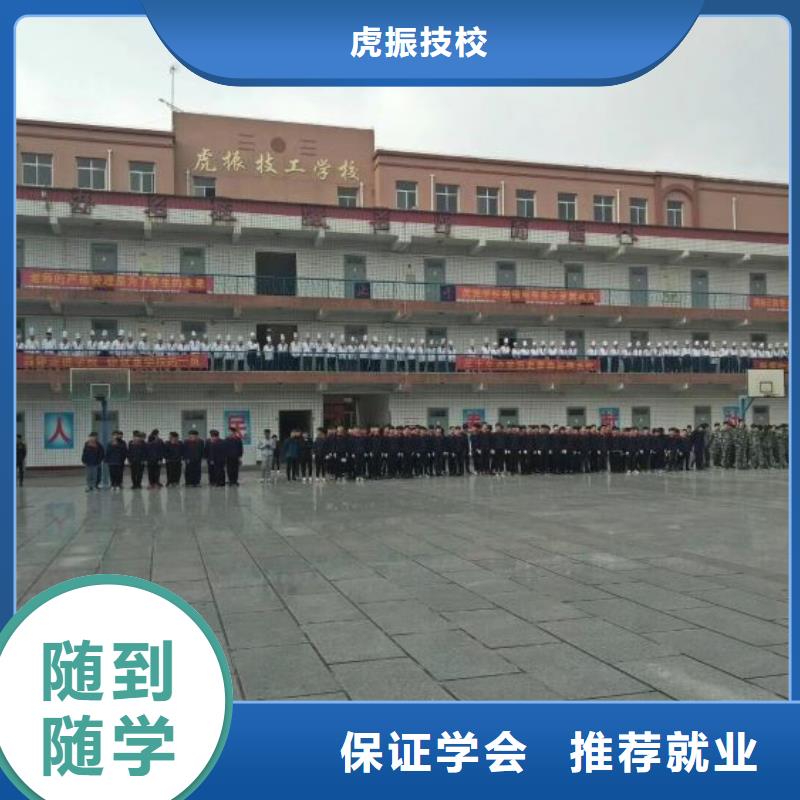 焊工学校什么时候招生考取电气焊