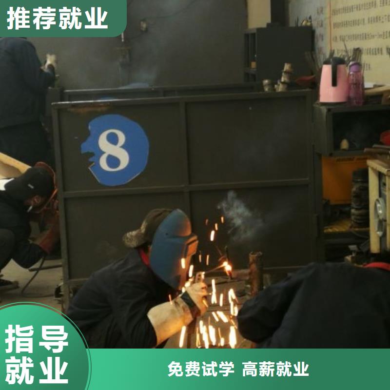 运河焊工学校什么时候招生实践教学