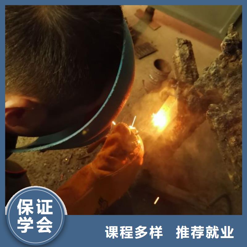 正定焊工学校什么时候招生实践教学