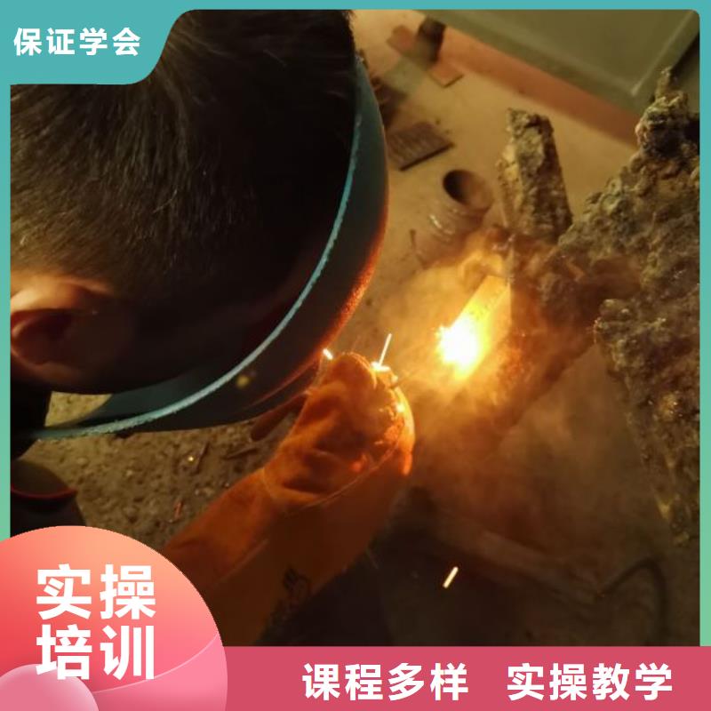 冀州什么学校有氩电联焊培训常年招生