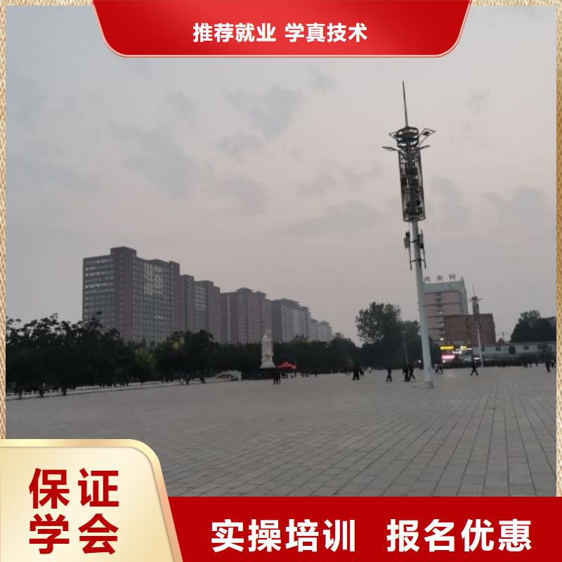 沙河什么技校有氩弧焊培训考取电气焊