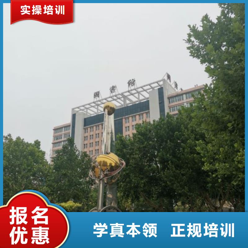 正定焊工学校什么时候招生实践教学